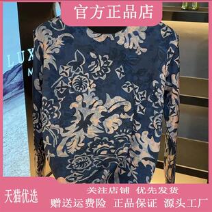 型男u男士 潮流T恤长袖 新款 欧货休闲时尚 百搭 秋季 几禾轻奢专柜男装