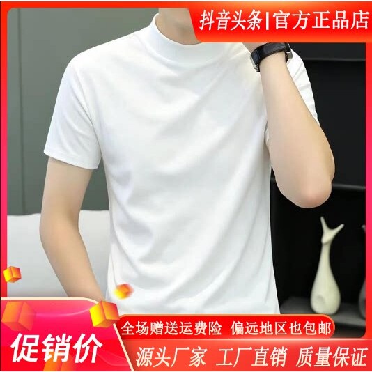 抖音2026春秋冬季同款轻奢服饰