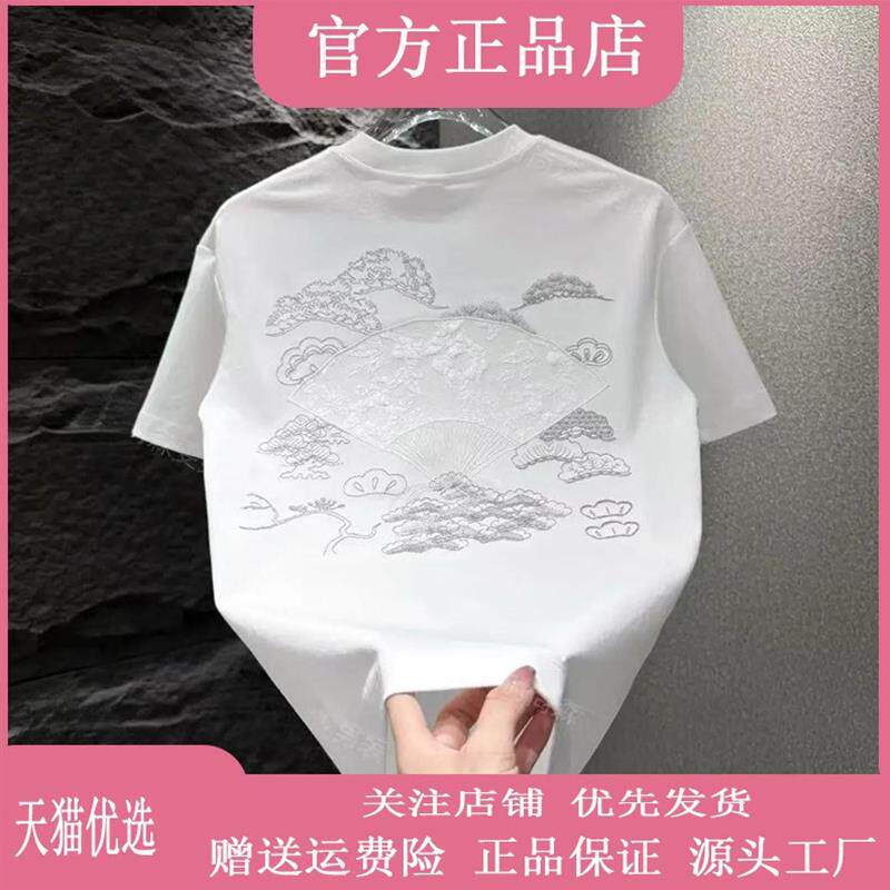 锋界服饰专柜轻奢中国风短袖男款夏短袖清新文艺古风立体雕花T恤