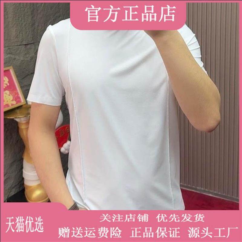 千里马轻奢简约轻奢2026新款男士短袖打底衫T恤舒适百搭修身上衣