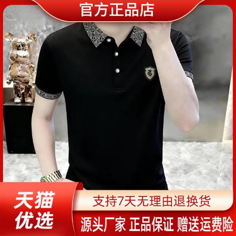 友航轻奢男装专柜品质夏季新款男士POLO衫短袖印花韩版男休闲上衣