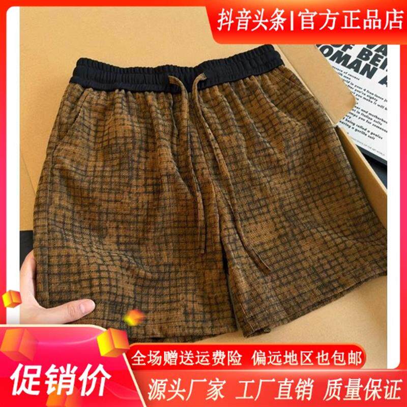师凯服饰Amphelisia美式复古扎染格子短裤男宽松设计感运动四分裤