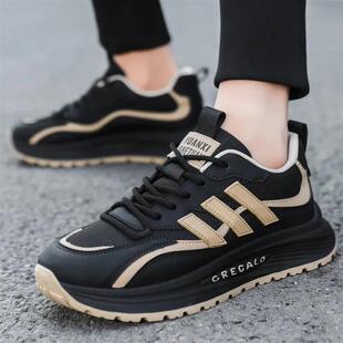 潮流厚底跑步休闲鞋 高档大气运动鞋 男. 四时尚 万载优禾严选男鞋