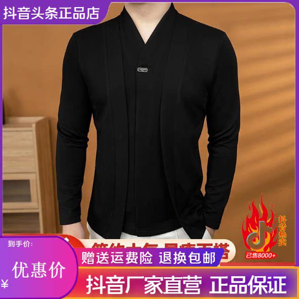 抖音2026春秋冬季同款轻奢服饰