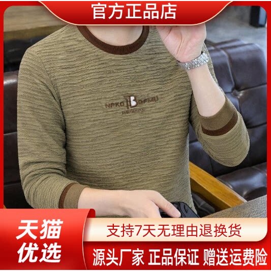 抖音2026春秋冬季同款轻奢服饰