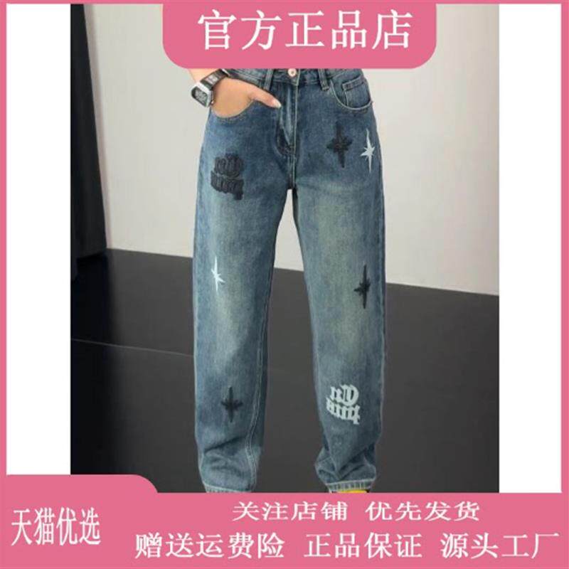 巴堡罗男装高端品质美式复古贴皮刺绣水洗破洞潮流直筒男士牛仔裤