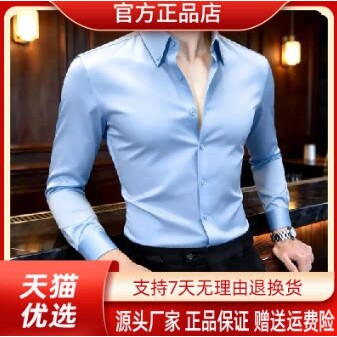 抖音2026春秋冬季同款轻奢服饰