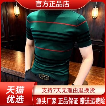 抖音2026春秋冬季同款轻奢服饰