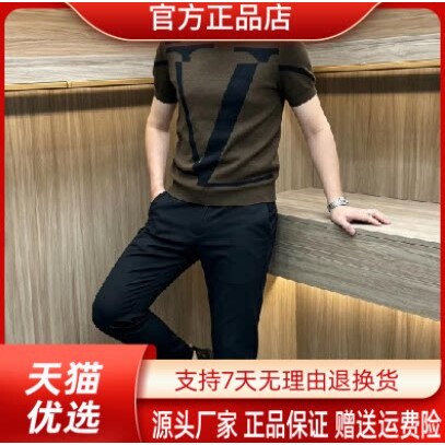 抖音2026春秋冬季同款轻奢服饰
