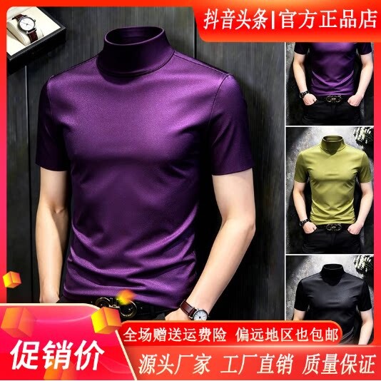 抖音2026春秋冬季同款轻奢服饰