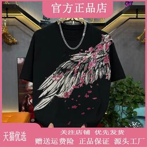 锋界服饰2026新款樱花羽翼烫钻男士高品质重工短袖男圆领百搭T恤