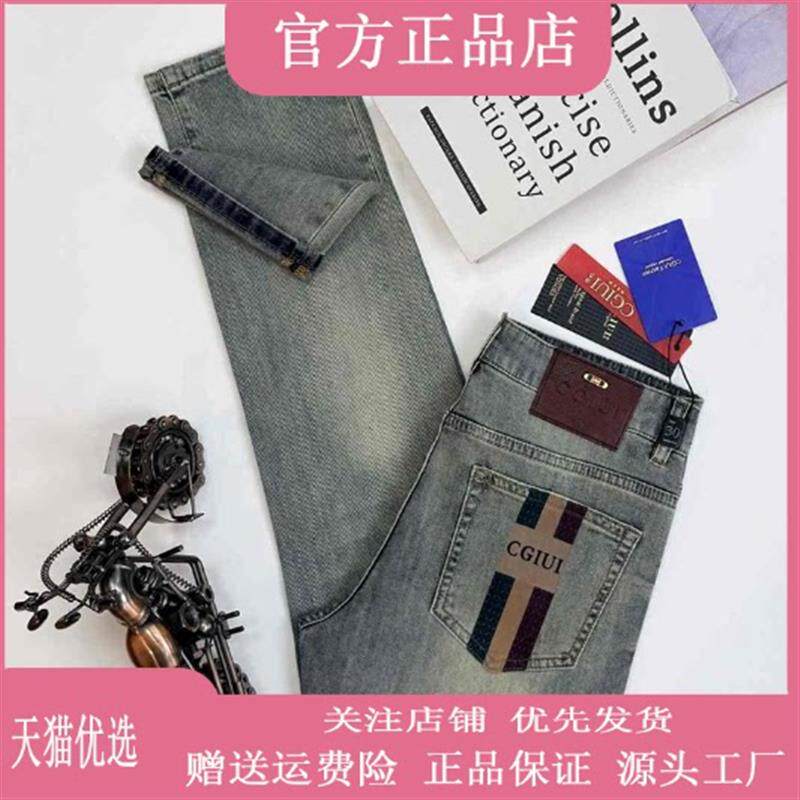 师凯服饰Amphelisia2026夏季新款复古经典花高棉修身直筒软牛仔裤