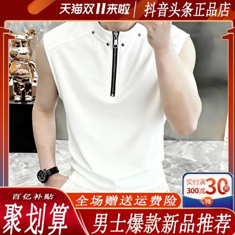 桑植服装店黑半拉链正肩无袖坎肩男夏柳钉设计感正肩T恤背心打底