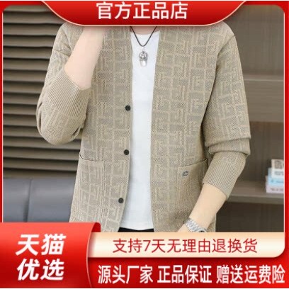 抖音2026春秋冬季同款轻奢服饰