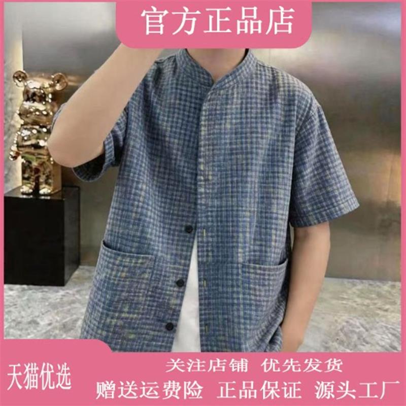 云枢优衣馆LMVQ时尚立领蓝色格子衬衫潮牌男士夏季宽松小众设计感