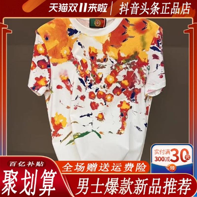 优品轻奢欧货专柜男士夏季新款轻奢小众设计休闲百搭油画风格半袖
