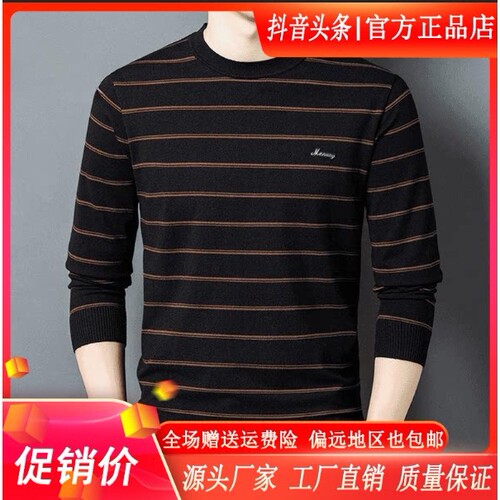 抖音2026春秋冬季同款轻奢服饰