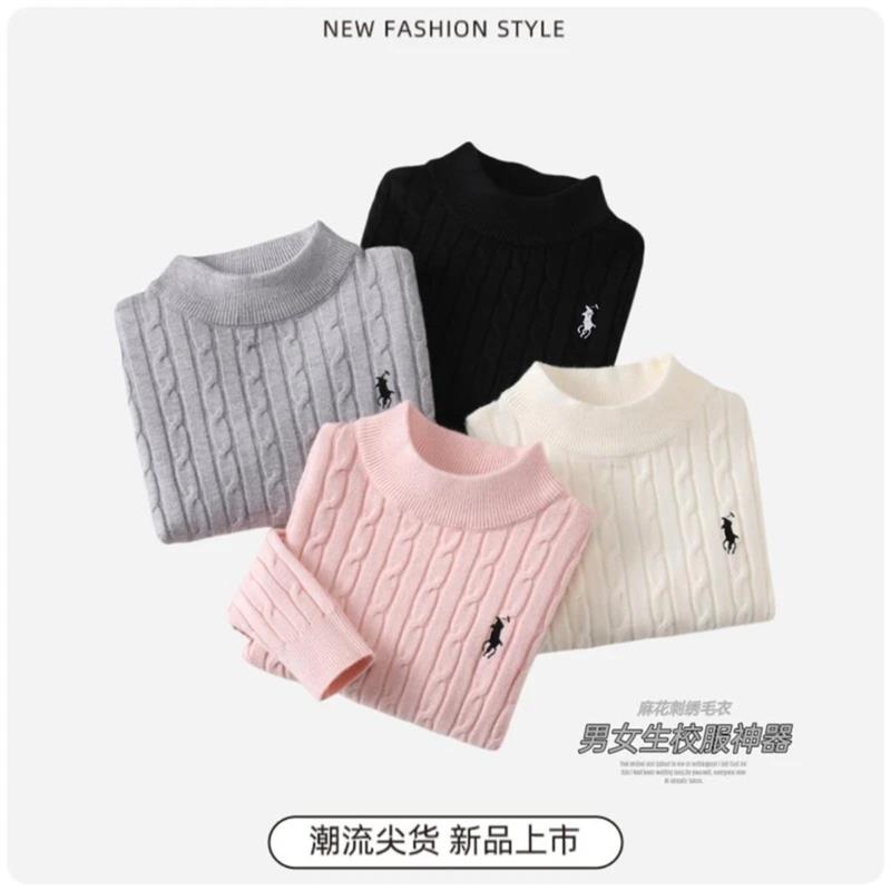 果果母婴好物麻花针织衫韩版刺绣儿童毛y衣打底衫百搭神器亲肤软