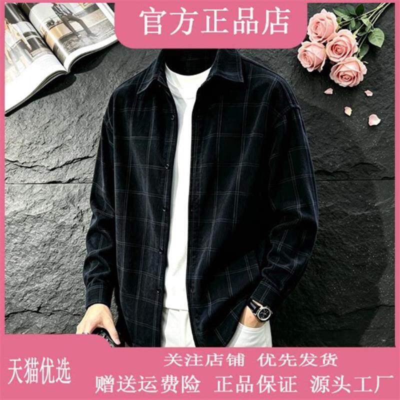 景蓝男装美式复古格子衬衫男款春秋季宽松休闲百搭开衫长袖衬衣