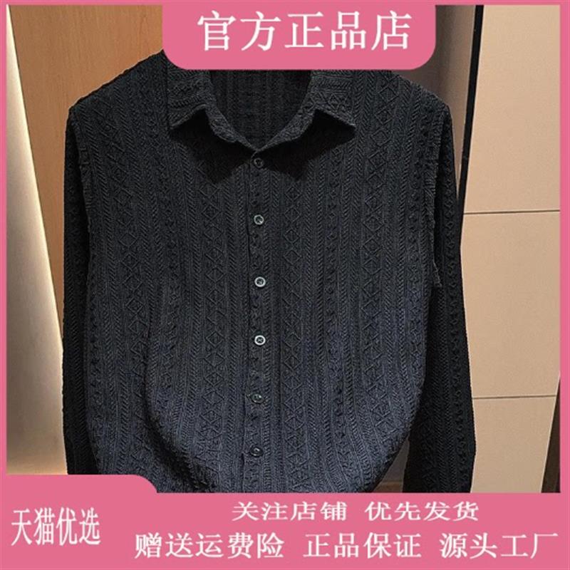 罗尼威欧货品质秋季透气休闲时尚百搭高级感男士长袖衬衫外套