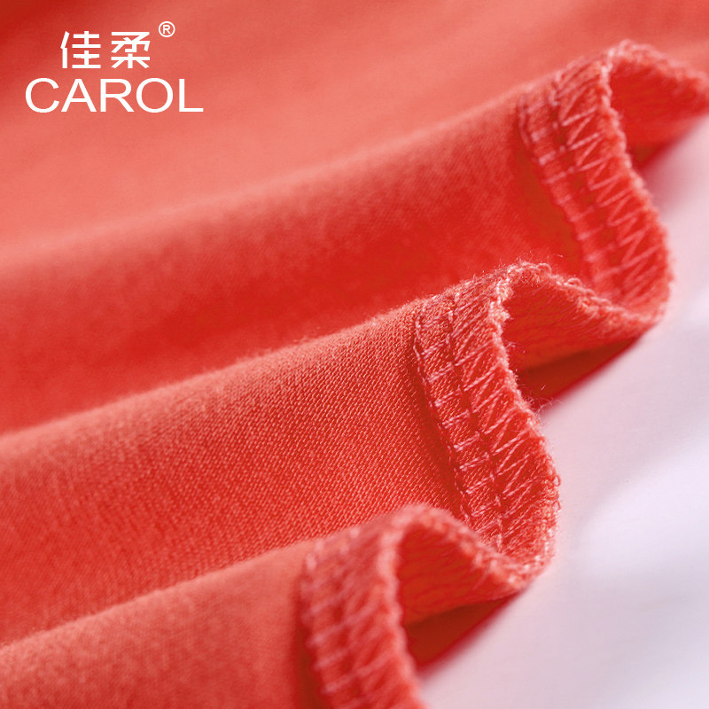 Pantalon collant jeunesse simple en autre - Ref 774934 Image 5