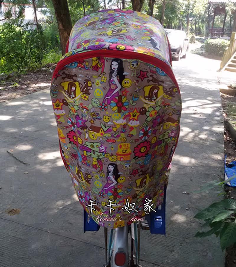 siège enfants pour vélo - Ref 2439982 Image 3