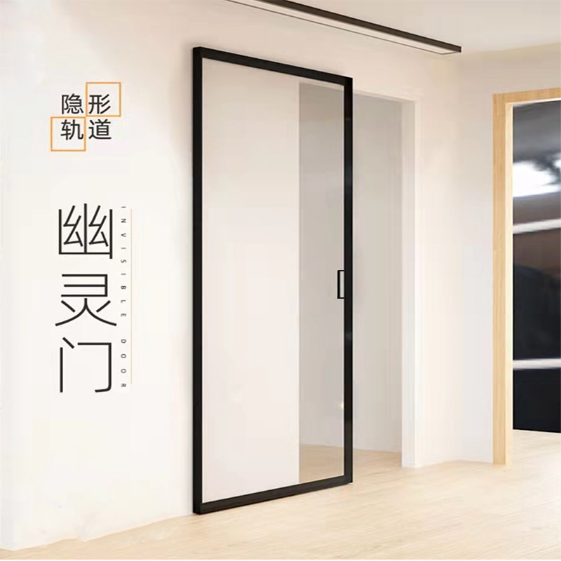 无轨幽灵门厨房吊轨谷仓门窄边铝镁合金单移门钢化玻璃上海定制门_虎窝淘