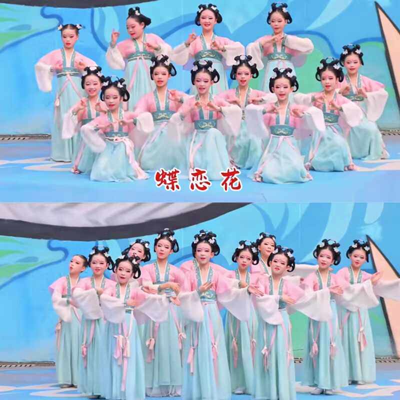 金奖云川之舞初夏演出服仙气飘逸