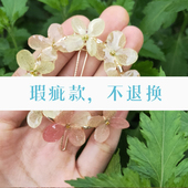 新链接捡漏款 不参加店内买家秀活动 不可退换