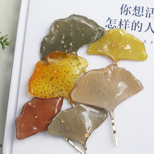 真实银杏，原创设计天然永生花手工树叶发饰叶子发夹刘海一字边夹