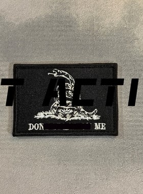 Forward observation group2.0One_7_six GBRS GROUP 士气章