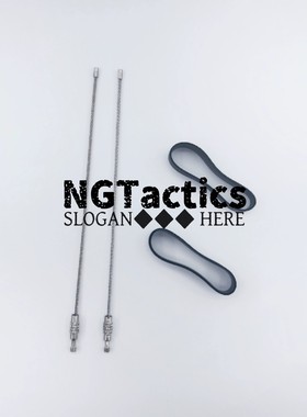 FORGE CONCEPTS  CHEM KEEPERS 腰带 腰封快速携带钢丝绳线扣链绳