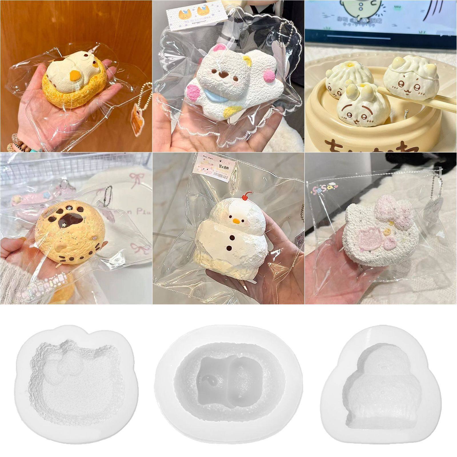 卡通捏捏模具小狗松糕可爱公仔动物造型饼干吐司diy捏捏硅胶模具