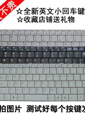 适用于 神舟Q120 Q120B Q130 Q120C Q130B Q130 Q130W EJI10 键盘