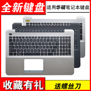 F555 X503 W519L A555 FL5800L键盘R556U 适用华硕Y583 k555 X554