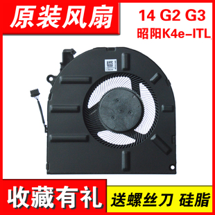 适用联想ThinkBook 14 G2 G3 昭阳K4e-ITL 威6 14 ARE风扇E4-ITL