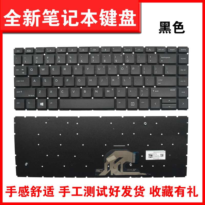 适用440445RG6G7键盘