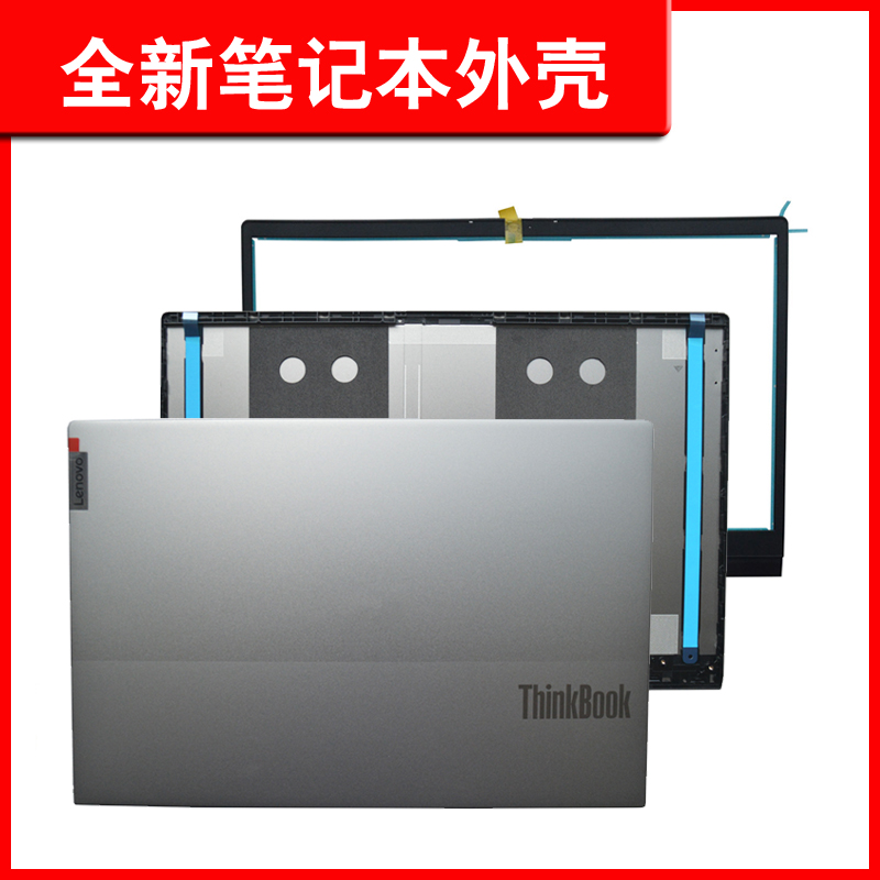 适用联想14G2G3外壳A壳B壳