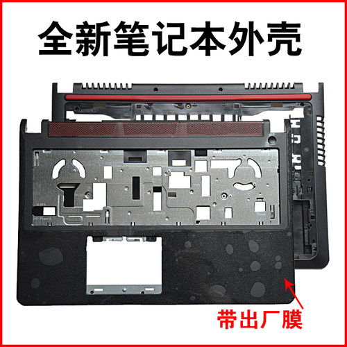 适用DELL75575577外壳