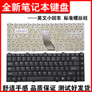 T400 SW8 T400IG V86键盘 适用海尔T621 V88 T628