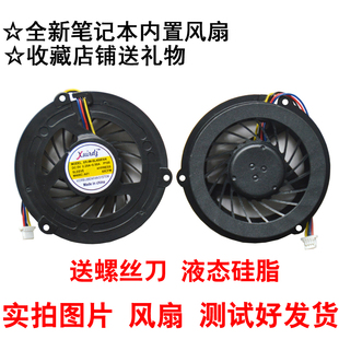 联想IBM SL500 thinkpad SL300 笔记本风扇CPU风扇 SL400 适用于