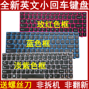 Z470AT Z470AX Z470K 适用联想 Z475 Z470G 键盘 Z470