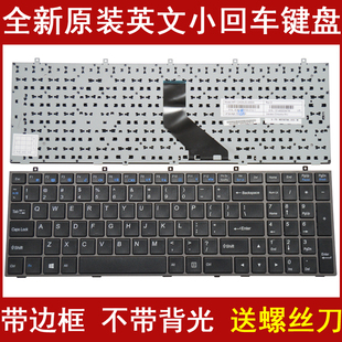 b15 B15V9 17A maingear 笔记本键盘 B17 主齿轮 全新 B15