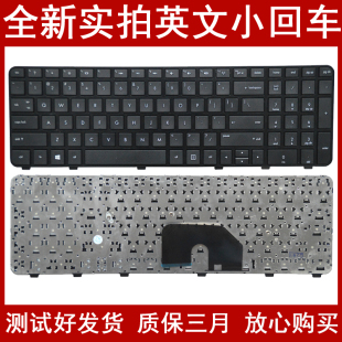 E08C 键盘 6101TX 6170TX 6152TX 6153 6000 E06C HSTNN DV6