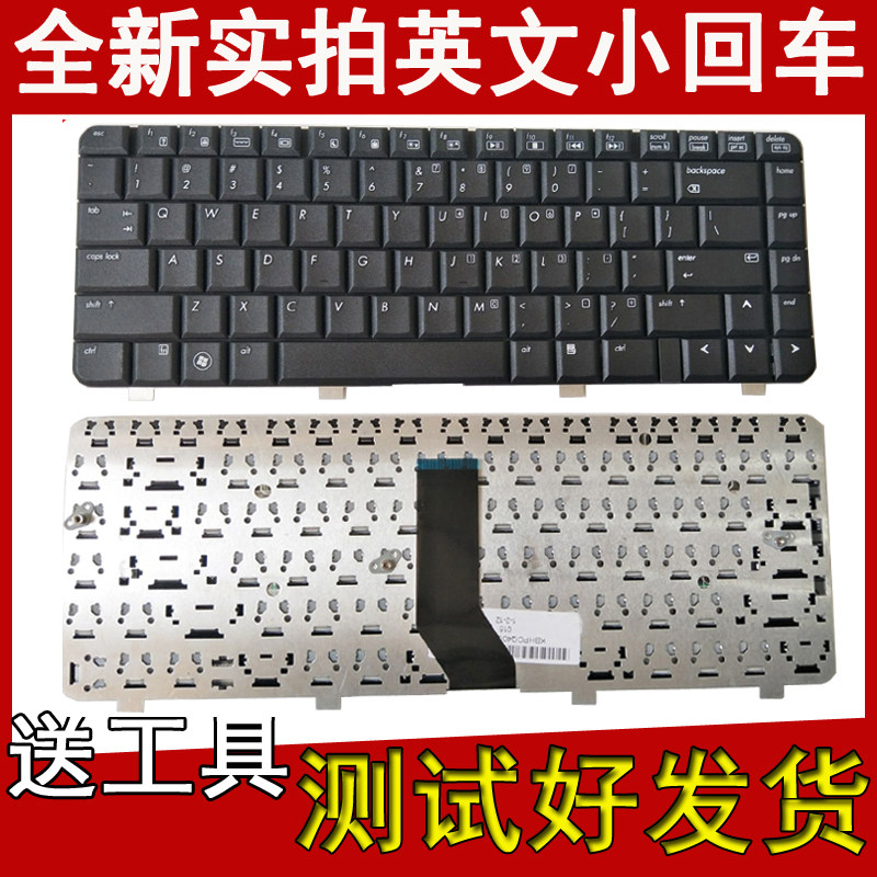 适用HP惠普 Compaq CQ40 CQ45 CQ41 HSTNN-C51C 笔记本键盘