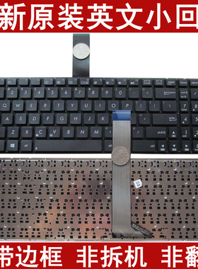 适用于 华硕 A56 A56C S550CM S56C K56C S550C K56CM K56CB键盘