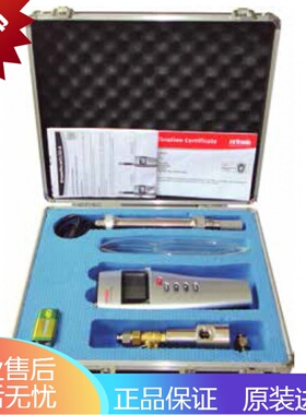 HP22-DP天然气露点分析压缩空气露点检测仪便携式露点仪现货供应