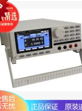 和普 CHT3563B高精度电池内阻测试仪