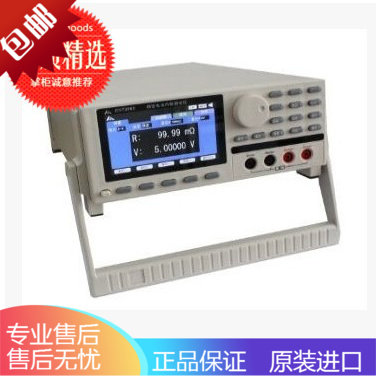 和普 CHT3563B高精度电池内阻测试仪