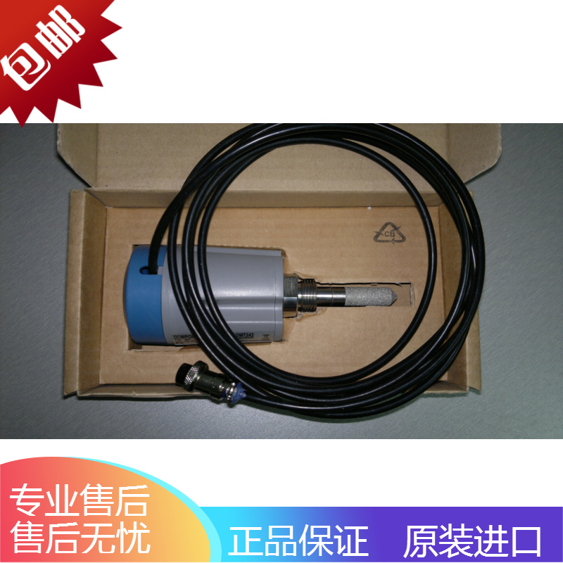 原装芬兰维萨拉DMT242露点变送器适用于锂电行业防腐蚀露点仪包邮